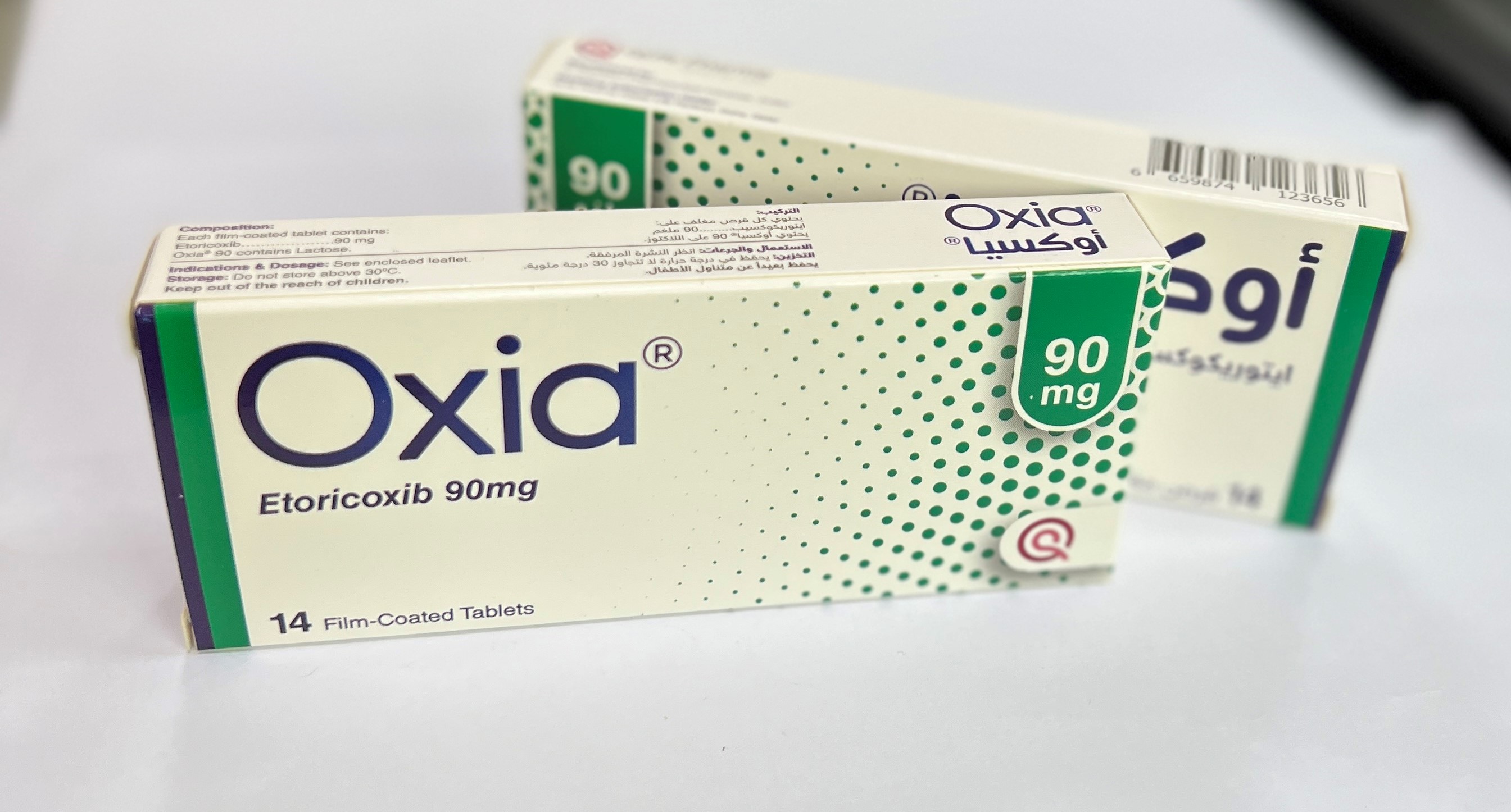 qatar-life-pharma-products