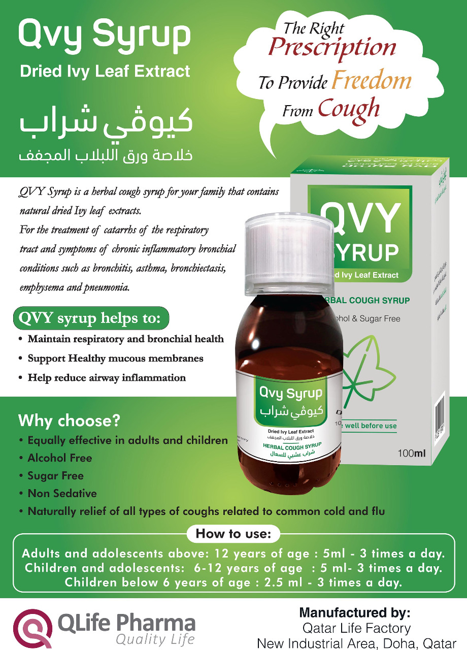 Qatar Life Pharma Products